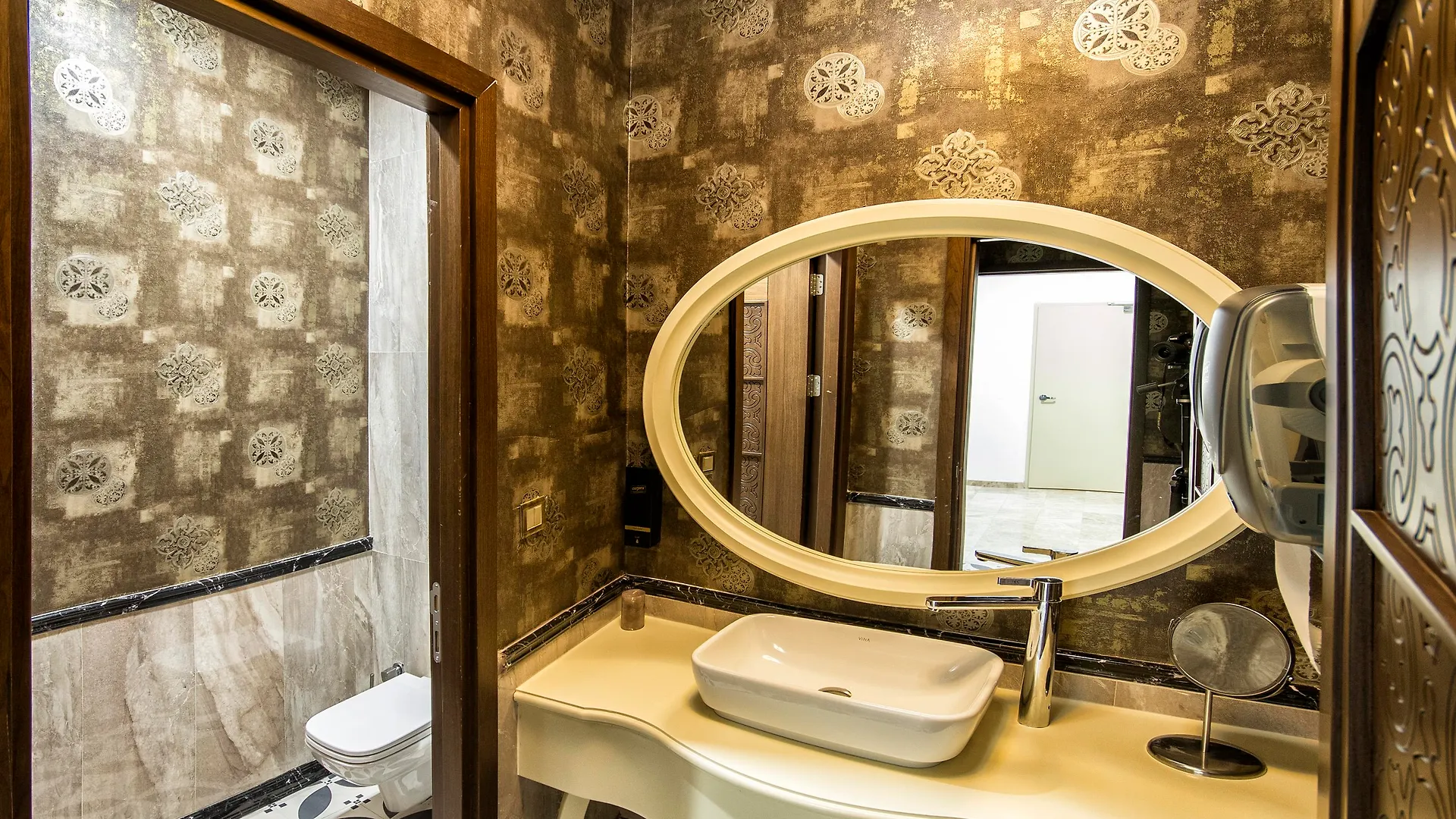 The Conforium Hotel Istambul